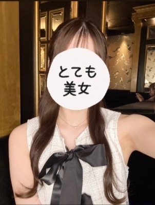 みな