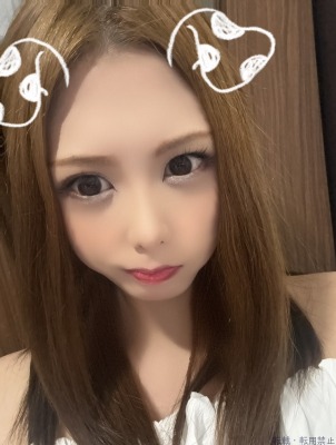 なお