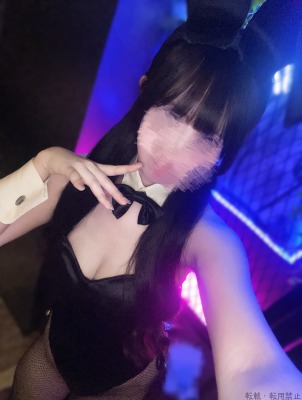 あむ
