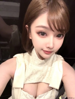 あおい