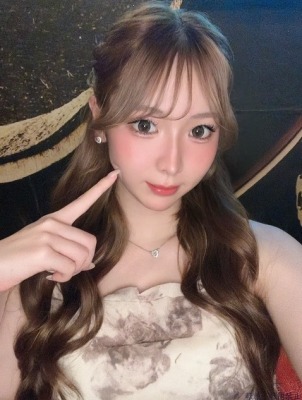 ゆず