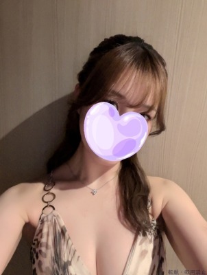 めぐ