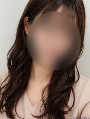 かな