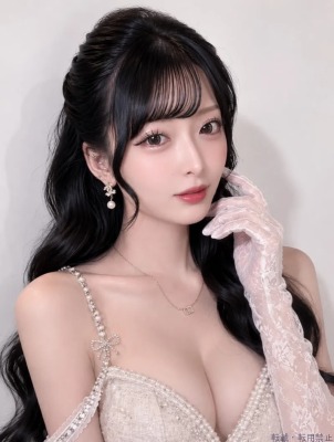 めあり