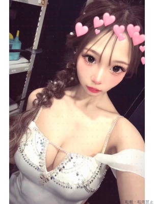愛瀬凛
