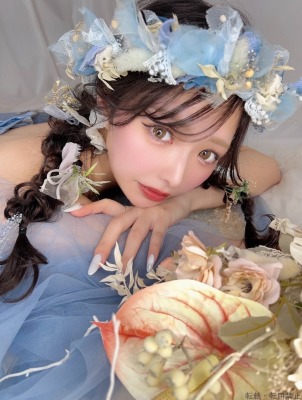 野間せな