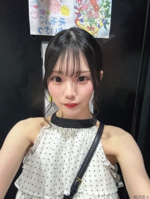 蒼咲のあ