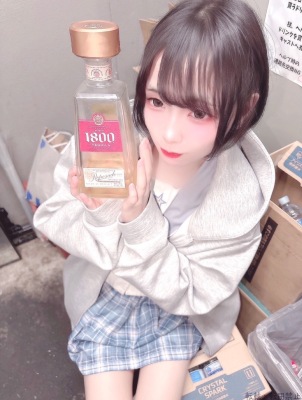 あいな