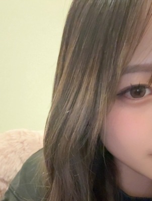 あん