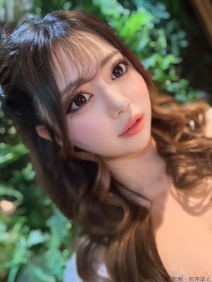 あむ