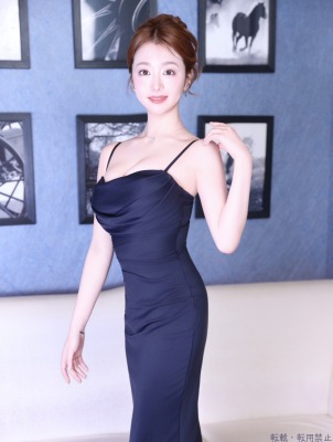 うた