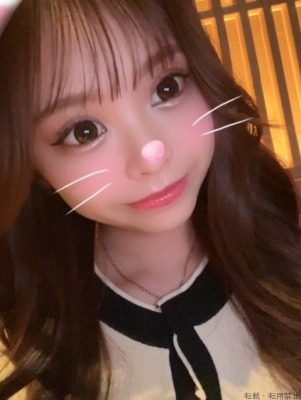 ここね