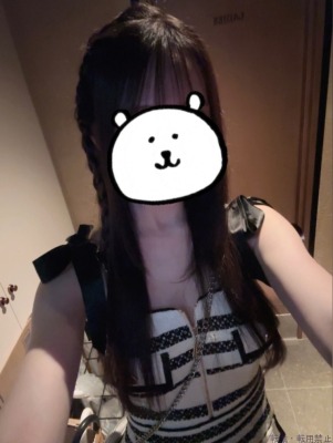 かりな