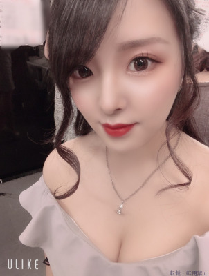 サンセットラウンジェット 仙台かなみ