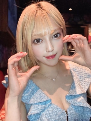 まな