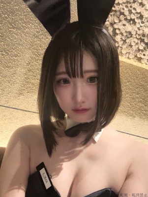 あめじ