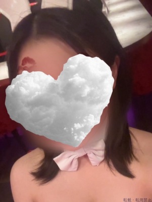 るい