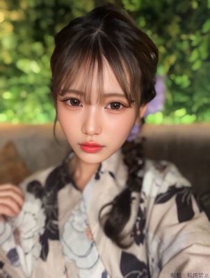 舞咲