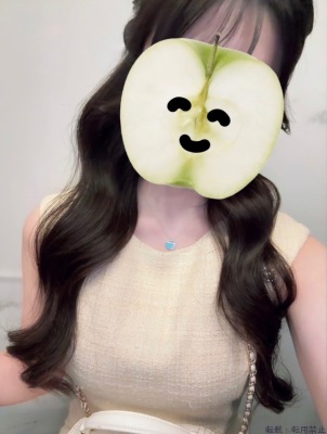 かな