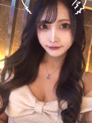 もな