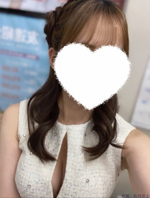 なこ