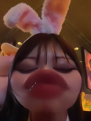 あん