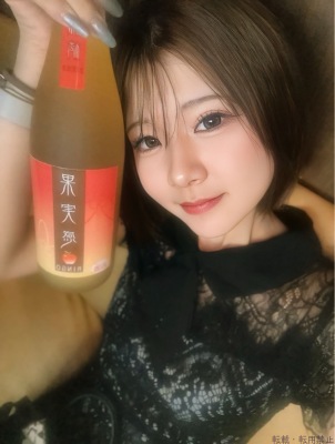 かほ