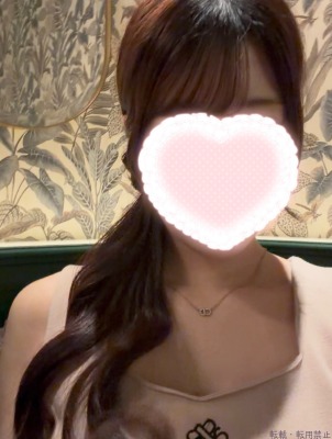 みい