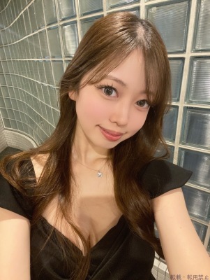 りん