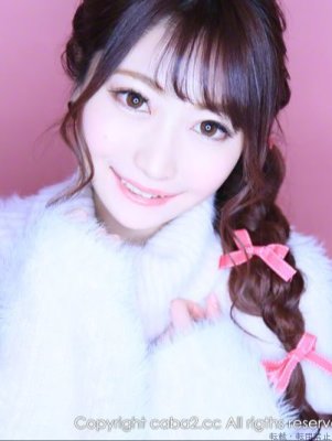 エンジェル・フェザー 池袋まり