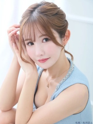 あき