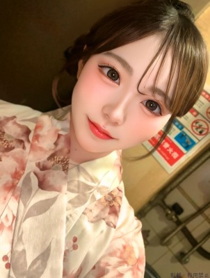 かな