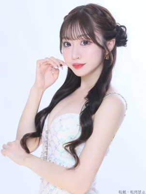 れいな
