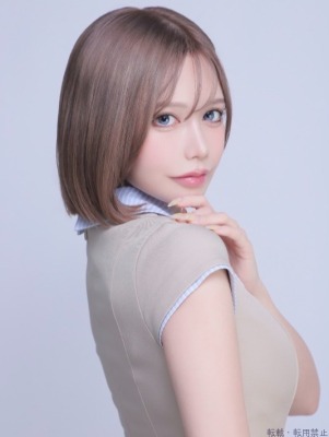 りん
