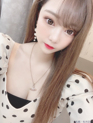 ワールドトリップ 広島かほ