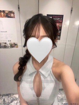 るる
