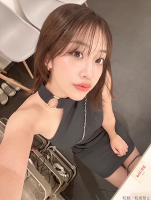るな
