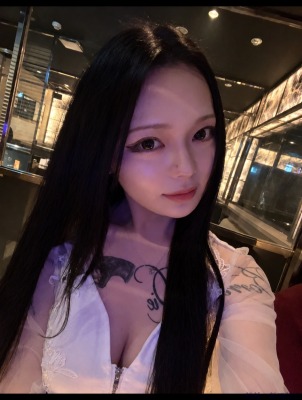 らん