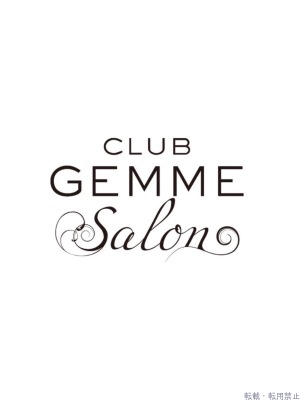 ジェムサロン草津スタッフ