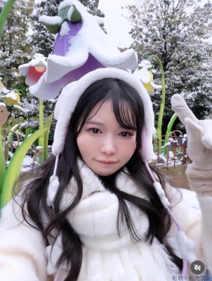 しおん