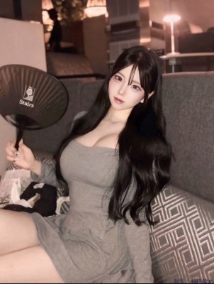 こん