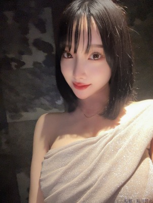 れみ