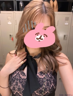 さら