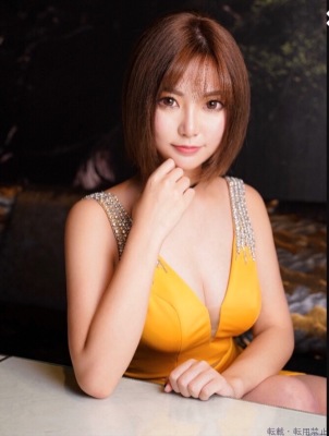 美人茶屋 ミナミひなた
