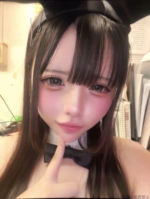 和葉