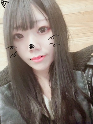 りお