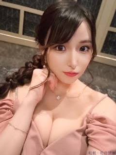 まい