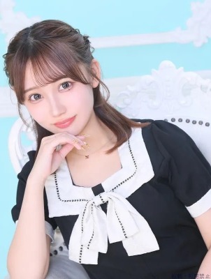 らん
