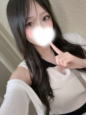せいな