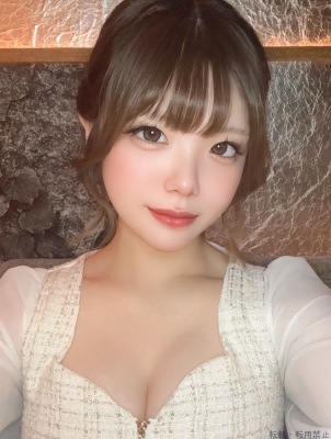 きり